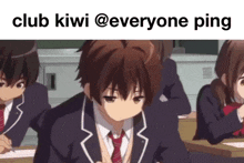 Club Kiwi Discord Ping GIF
