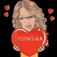 a cartoon of a woman holding a red heart that says o.k on it