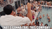 Wolf Of Wall Street Stratosphere GIF - Wolf Of Wall Street Stratosphere Moon GIFs