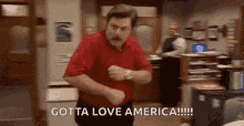 Dance Ron Swanson GIF - Dance Ron Swanson Parks And Rec GIFs