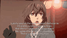 Goro Akechi Akechi Goro GIF - Goro Akechi Akechi Goro Of Montreal GIFs
