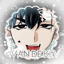 a drawing of a boy with the name ivan dekey written below it