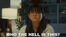 Who The Hell Is This Jessica Lin GIF - Who The Hell Is This Jessica Lin Wong Fu Productions GIFs