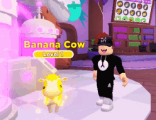Nana Cow GIF - Nana Cow GIFs