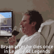 Brian Bryan GIF - Brian Bryan GIFs