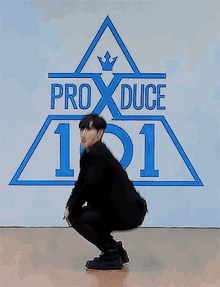 Kpop Produce X101 GIF - Kpop Produce X101 Saebom GIFs