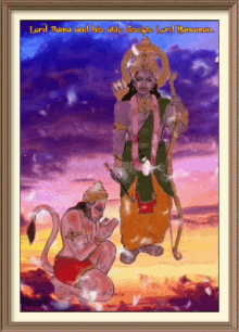 Lord Rama And His Disciple Hanuman Mp4 GIF