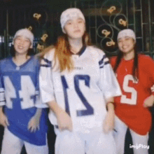 Hold Up Strong GIF - Hold Up Strong Girls GIFs