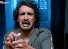 Frustration Movies GIF - Frustration Movies Upendra GIFs