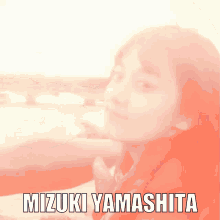 Mizuki Yamashita Nogizaka46 GIF