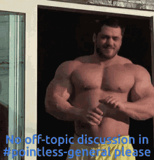 No Off Topic Discussion Pointless General GIF - No Off Topic Discussion Pointless General Discord GIFs