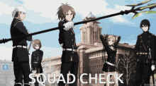 Squad Check Squad Vibe GIF - Squad Check Squad Vibe GIFs