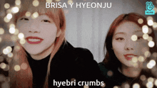 Hyeonju De Brisa Belle Cignature GIF