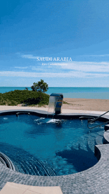 a picture of saudi arabia shows a large pool