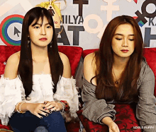 Noble Puppy Mnl48 GIF - Noble Puppy Mnl48 Mnl48ecka GIFs