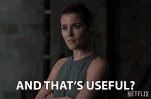 And Thats Useful Skeptical GIF - And Thats Useful Skeptical Worried GIFs