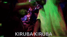 Kiruba Aj GIF - Kiruba Aj GIFs