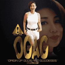 Queenzy Bossq GIF - Queenzy Bossq Ogag GIFs