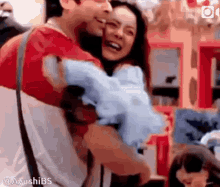 Sidnaaz Gill Hug GIF - Sidnaaz Gill Hug Couple GIFs