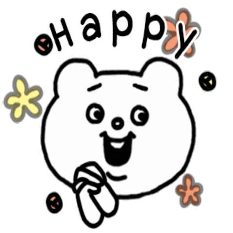 Happiness Smiles Sticker - Happiness Smiles Nice Day Stickers