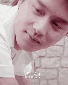 Leslie Cheung Thanks Cheung Kwok Wing Thanks GIF - Leslie Cheung Thanks Cheung Kwok Wing Thanks 張國榮唔該 GIFs