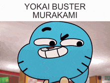 a picture of a cartoon character with the words " yokai buster murakami " on the bottom