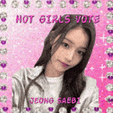 Hot Girls Vote Iland2 Jeong Saebi Iland2 GIF