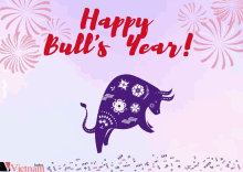 Bull Market Bull Near GIF - Bull Market Bull Near Bull Year GIFs