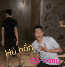 Hu Hon Be Bong Mhien GIF - Hu Hon Be Bong Mhien Mhien Thuatuong GIFs