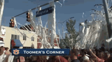 Auburn - Toomer'S Corner GIF - Auburn Tissues GIFs