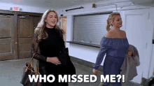 Walking Into A Room Like GIF - Who Missed Me Hello Im Back GIFs