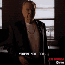 Your Not100 Percent GIF - Your Not100 Percent Not Prepared GIFs