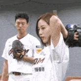 Youngji Kara GIF - Youngji Kara Baseball GIFs