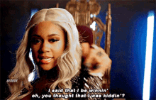 Harmonymaraj Saweetie GIF - Harmonymaraj Saweetie Pissed GIFs