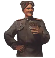 a man in a military uniform is holding a medal that says ' a.v.i.v.i. '
