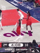 a basketball game is being played on espn and the score is 4.08 to 10