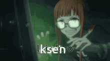 Ksen Persona5 GIF - Ksen Persona5 GIFs