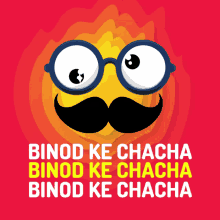 Jagyasini Binod GIF - Jagyasini Binod Binod Ke Chacha GIFs