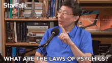 what are the law of psychics law psychics asking wanting to know