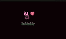 a black background with pink letters that say iu anh quang