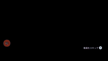 a screen shot of a video game with chinese writing