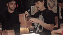 Oh Wow GIF - Oh Wow Gift GIFs