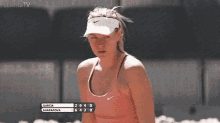 шарапова теннис спорт GIF - Maria Sharapova Tennis Mean Look GIFs
