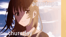Aquatope Thursday GIF - Aquatope Thursday GIFs