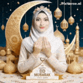 a woman wearing a hijab and a crown says happy eid mubarak in front of a crescent moon