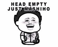 Mashiho Meme GIF - Mashiho Meme GIFs