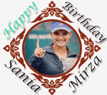 Happy Birthday Sania Mirza हैप्पी GIF - Happy Birthday Sania Mirza हैप्पी बर्थ्डे GIFs