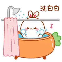 a cartoon bunny is taking a bath under a shower curtain