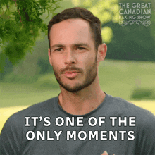 It'S One Of The Only Moments Where I Am Actually Calm Loïc GIF - It'S One Of The Only Moments Where I Am Actually Calm Loïc The Great Canadian Baking Show GIFs