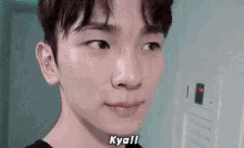 Key Kibum GIF - Key Kibum Shinee GIFs